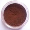 Cocoa Foundation Powder [100 x 100]